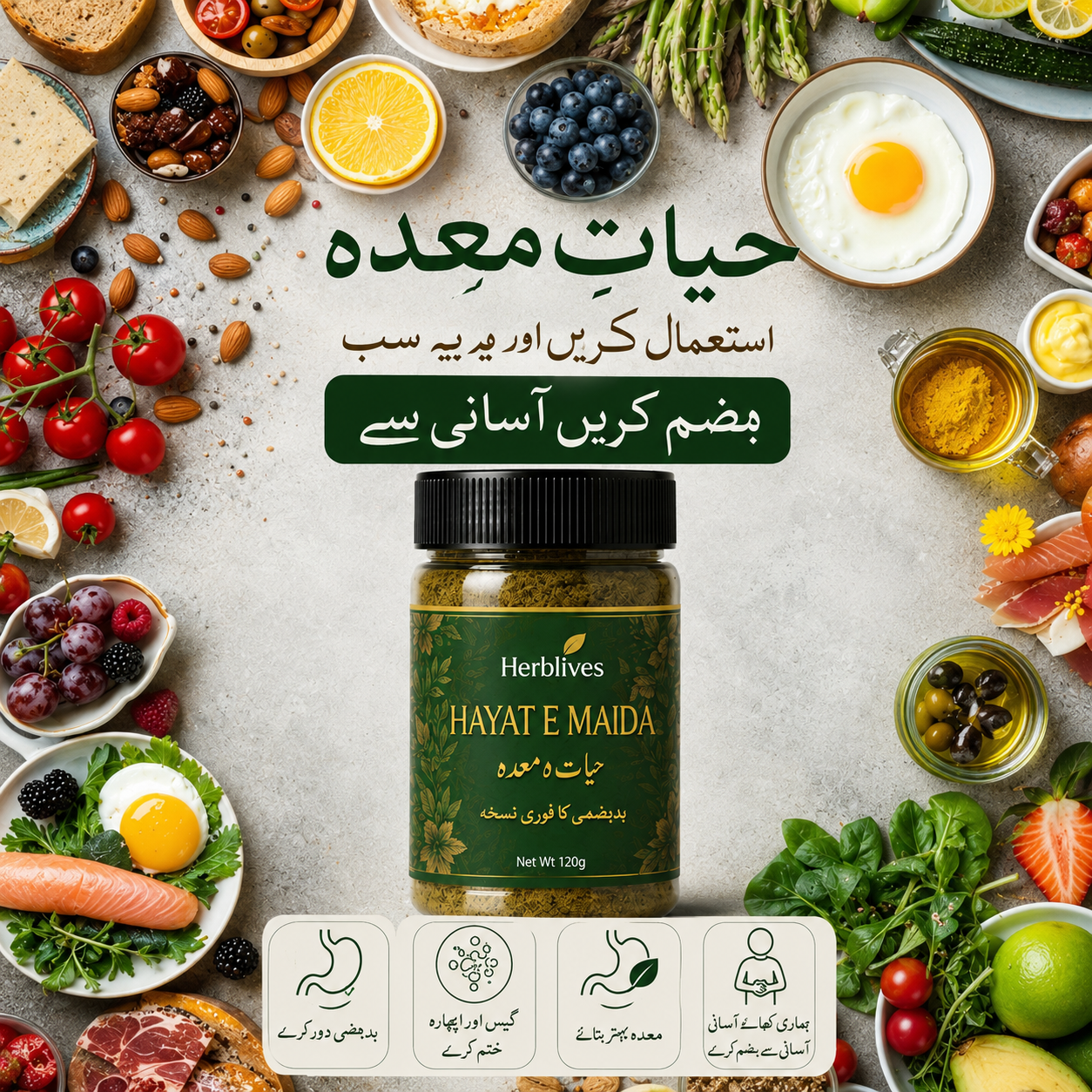 Hayat - e - Maida Orignal - Herblives