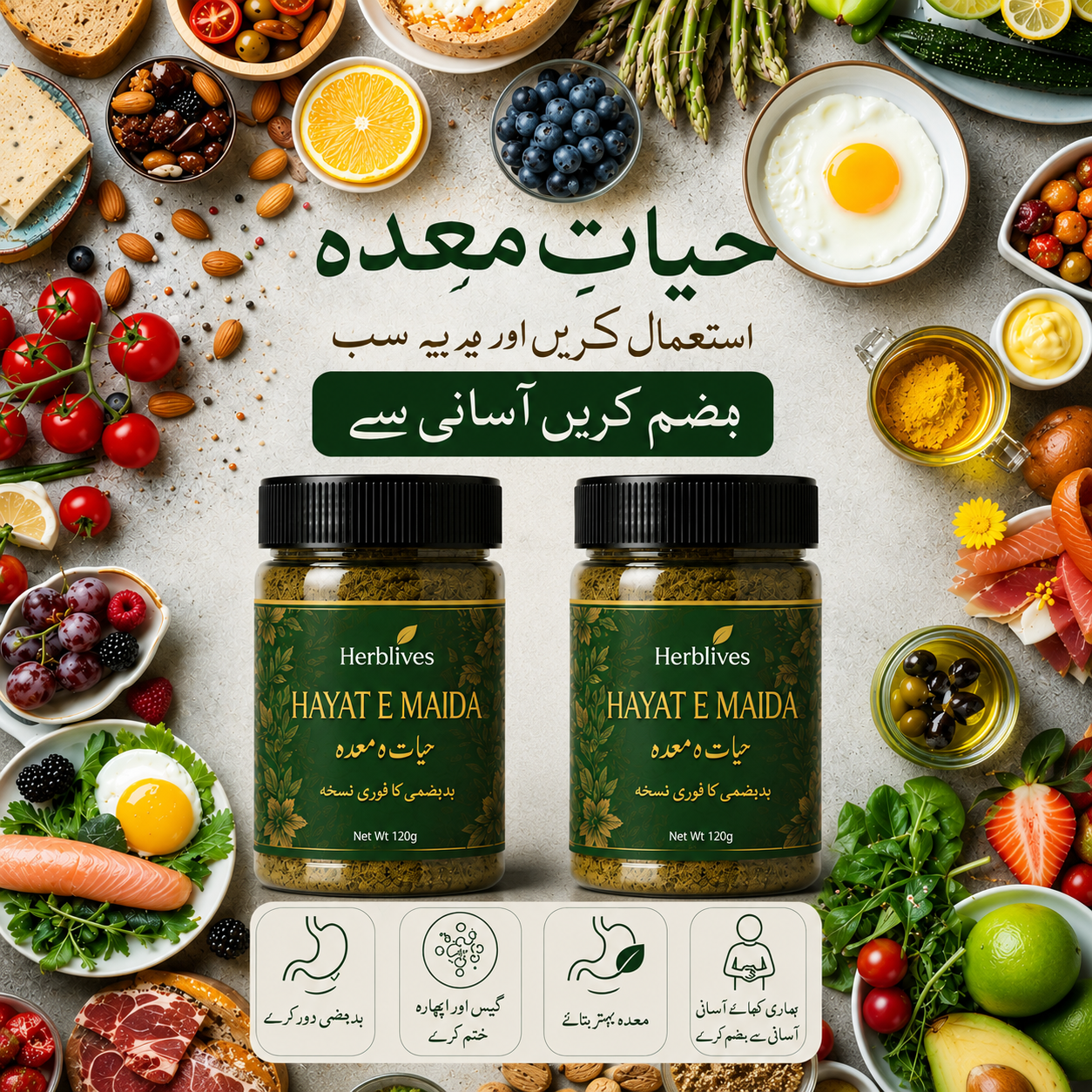 Pack of 2 (Full Course) - Herblives